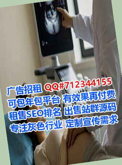 中牟生子商务咨询门市部